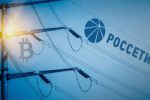 «Россети» и сотовые операторы разрабатывают модель выявления незаконного майнинга