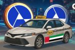 Абу-Даби вводит криптоплатежи за такси с использованием монеты AE, обеспеченной дирхамом