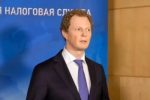 Глава ФНС Даниил Егоров: Нужно создать инфраструктуру для легальной продажи добытой криптовалюты