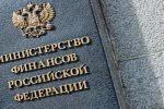 Минфин России раскрыл статистику «обеления рынка майнинга»