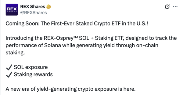 Solana ETF набор для «неизбежного запуска», аналитики говорят