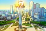 Казахстан устанавливает национальный резерв криптовалюты