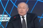 Владимир Путин объяснил причину запрета майнинга в России