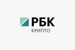 Медиакомпания Трампа запустит ETF на «голубые фишки» крипторынка
