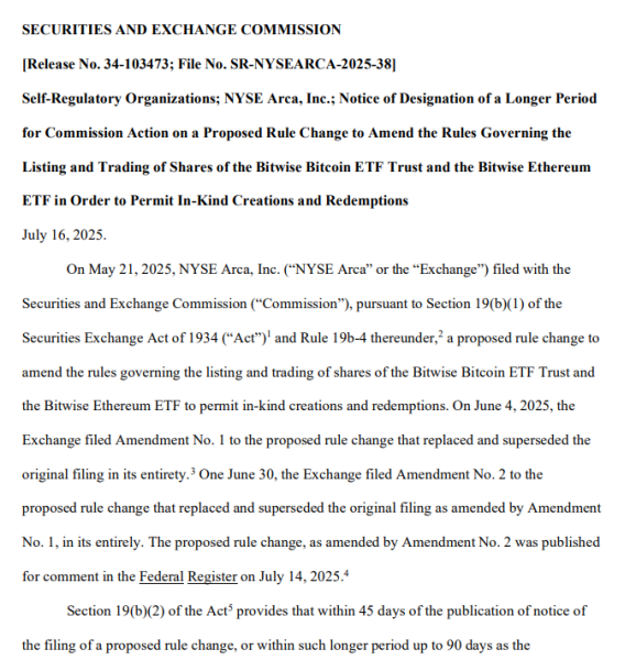 SEC задерживает кубики BTC & ETH натурально