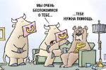 Биткоин завершил неделю выше $109 000, но трейдеры ждут ретест $105 000