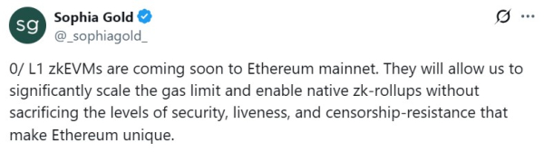 Ethereum планирует запустить ZKEVM на уровне 1 в течение года
