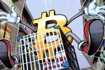 Японская фирма Remixpoint собирает 215 миллионов долларов за казначейство BTC