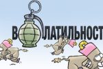 Аналитики QCP Capital: новые тарифы Трампа создают условия для взрывного роста волатильности