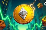 Разговор об Ethereum теперь переходит от «если» к «когда»