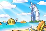Криптовалюта, которая станет номером 2 ОАЭ: Чейз Эрген