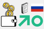 Год назад Путин подписал закон о криптовалютах. Как изменился рынок