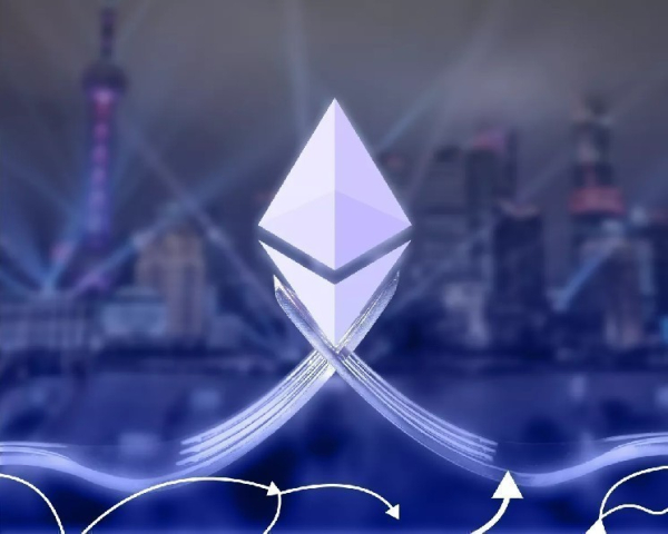 Ethereum Foundation представила стратегию для сети на 10 лет