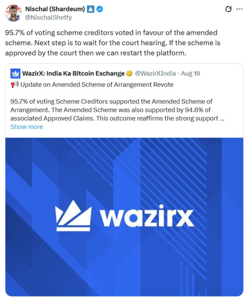 Пользователи Wazirx одобряют другой план реструктуризации после отклонения суда