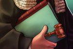 Стратегия Биткоин Иск, отклоненный в качестве инвесторов.