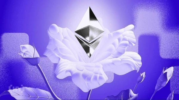 Чего ждать от Ethereum в сентябре