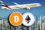 Туризм в ОАЭ уходит в криптовалюты: Emirates и Air Arabia принимают BTC и ETH за авиабилеты