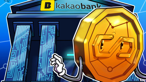 Южная Корея Какаобанк планы Службы Стаблейки: отчет