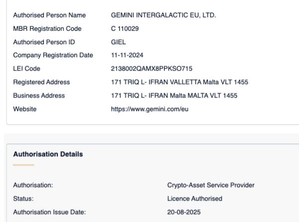 Exchange Gemini выигрывает лицензию Malta Mica