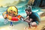 Пользователи Arcadia Finance возмещают страхование Defi Hack Insurance