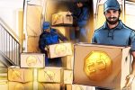 Cryptocurrence Treasuries: Lifeline или Last Resort для борющихся фирм?