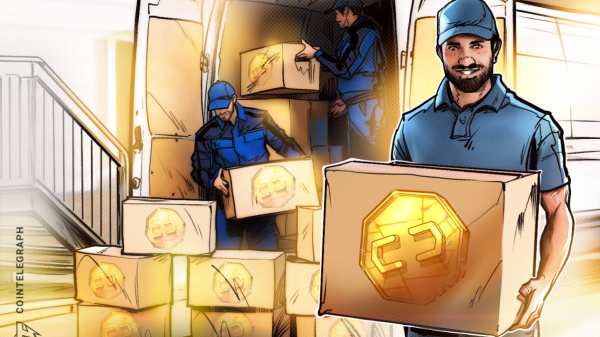 Cryptocurrence Treasuries: Lifeline или Last Resort для борющихся фирм?