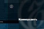 Камбоджа выдала России подозреваемого в краже оборудования для майнинга