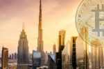 В Arkham Intelligence раскрыли объемы биткоин-резервов ОАЭ