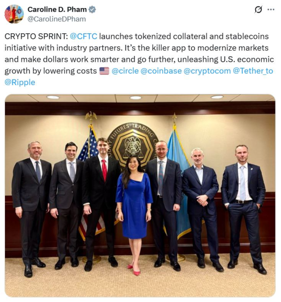 CFTC для изучения стаблекоин для получения средств обеспечения.