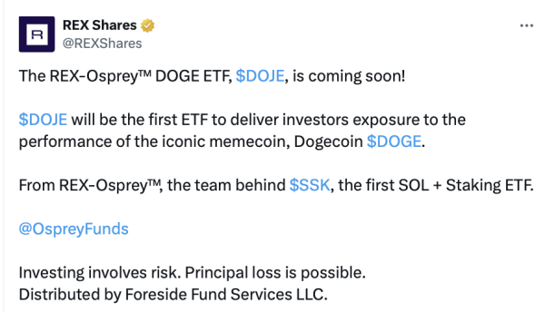 Dogecoin ETF может запуститься в США на следующей неделе: аналитик