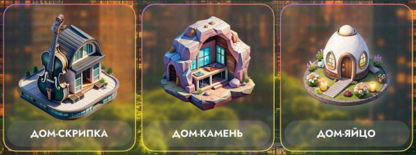 Комбо City Holder на 2 Сентября