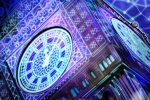 Лондонская фондовая группа дебютирует платформу блокчейна для частных средств