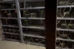 Иркутского майнера обвинили в ущербе энергетикам на 16 млн рублей