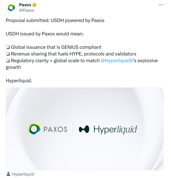 Paxos предлагает stablecoin для гиперликвидов с выкупом шумихи