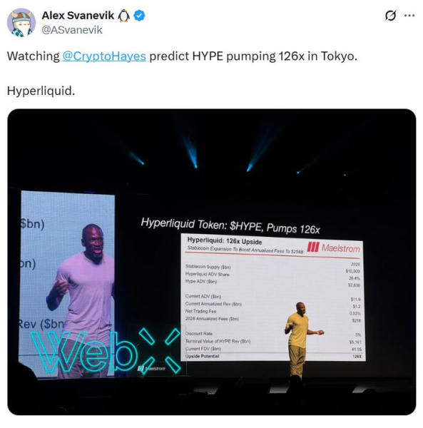 Артур Хейс продал гиперликвид для Ferrari