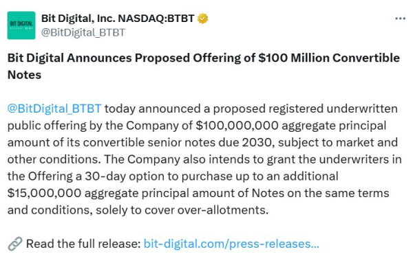 Битмин выращивает активы, немного цифровые глаза на 100 миллионов долларов.