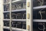Дагестанского майнера обвинили в краже электроэнергии на 2,5 млн рублей