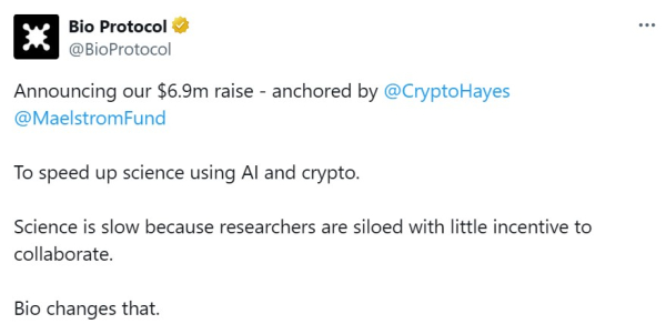 Bio Protocol собирает 6,9 млн. Долл. США для продвижения децентрализованной науки на основе AI, на основе