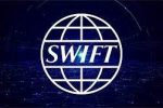 Swift создает блокчейн-реестр для цифровых активов