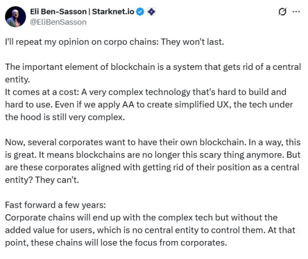 Генеральный директор StarkWare говорит, что корпоративные блокчейны не выживут в долгосрочной перспективе
