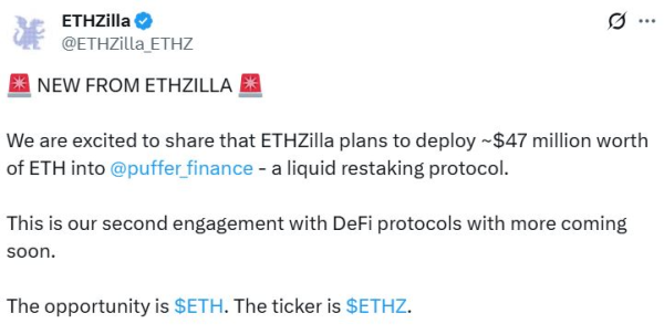 Генеральный директор Ethzilla предсказывает Ethereum как будущее финансов Генеральный директор Ethzilla предсказывает Ethereum как будущее финансов