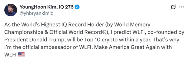 Обладатель рекордного IQ назвал монету, которая скоро ворвется в топ-10 капитализации