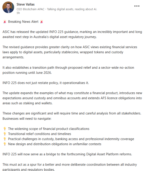 Правила криптовалют в Австралии получили некоторую ясность под новым руководством