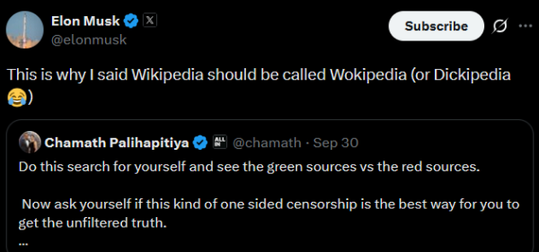 Элон Маск говорит, что конкурент Википедии Грокипедия запустится через две недели Элон Маск говорит, что конкурент Википедии Грокипедия запустится через две недели