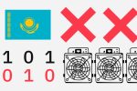 В Казахстане у незаконных майнеров конфисковали $642 тыс. в криптовалюте