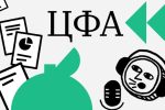 «Золотое Яблоко» выпустит ЦФА на 1 млрд руб. Какие предложили условия