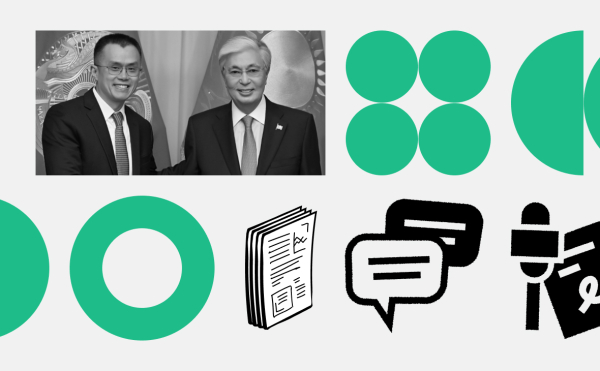 
                    Президент Казахстана провел встречу с основателем Binance Чанпэном Чжао
                