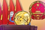 криптовалюта «не защищена законом», постановил провинциальный суд Китая