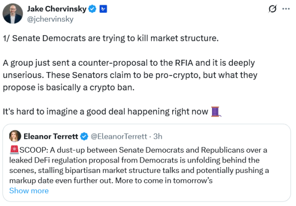 Демократы принимают контрмеры для ограничения протоколов DeFi