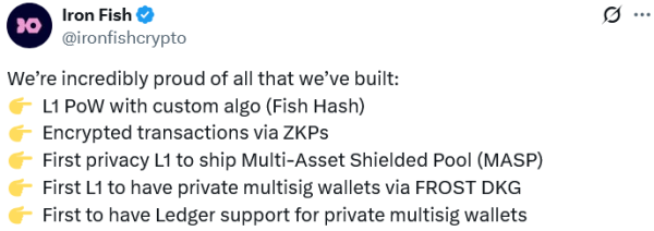 Брайан Армстронг говорит, что транзакции конфиденциальности скоро станут реальностью